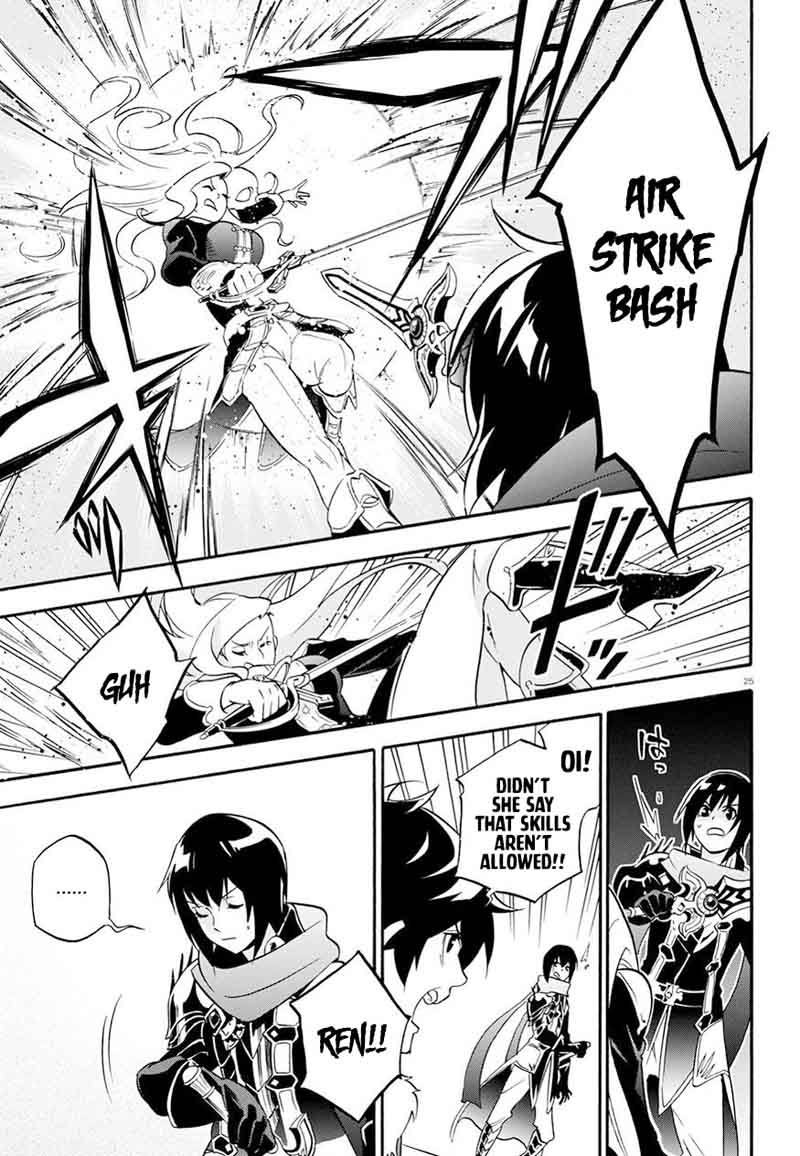 Tate No Yuusha No Nariagari 47 26