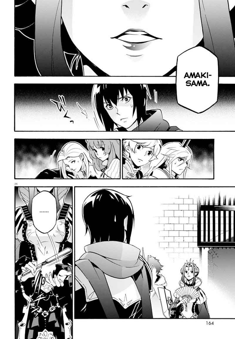 Tate No Yuusha No Nariagari 47 27
