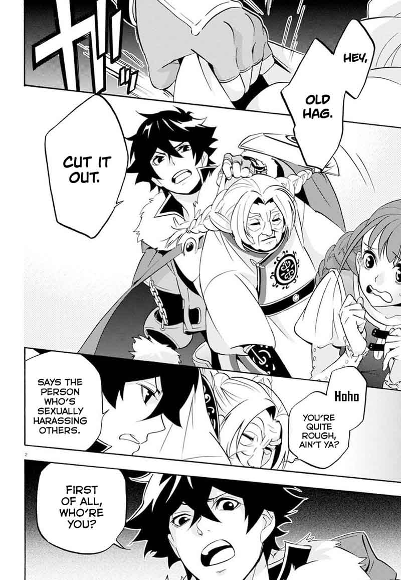 Tate No Yuusha No Nariagari 47 3