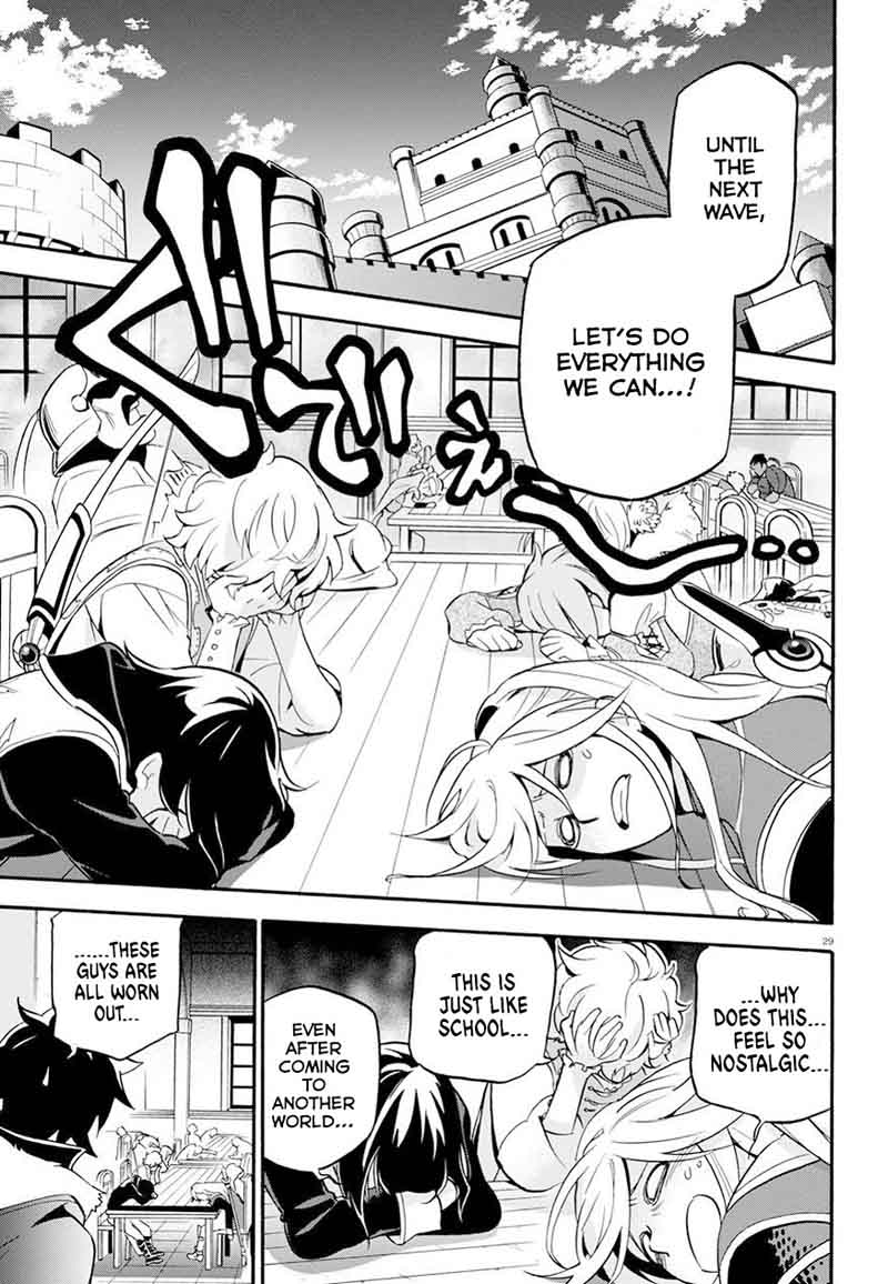 Tate No Yuusha No Nariagari 47 30