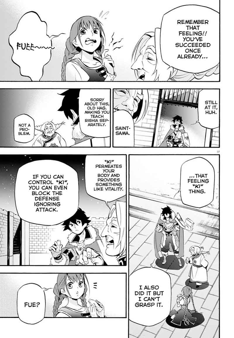 Tate No Yuusha No Nariagari 47 38