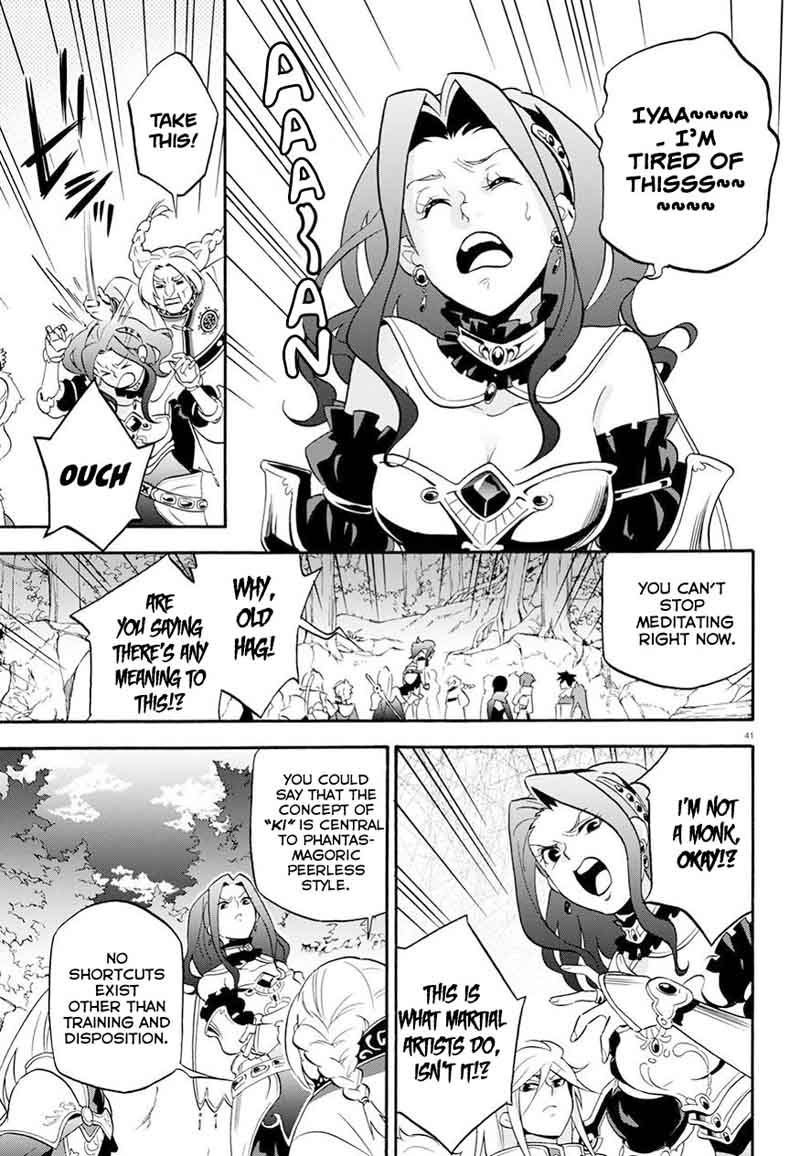 Tate No Yuusha No Nariagari 47 42