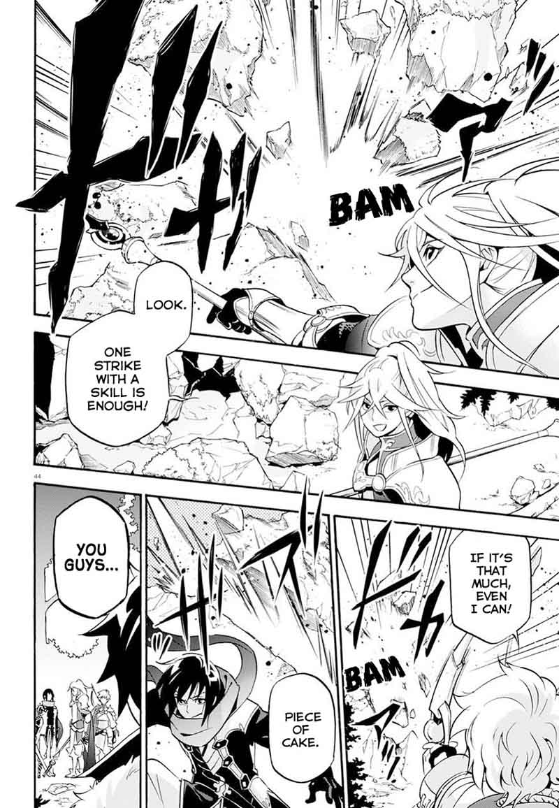 Tate No Yuusha No Nariagari 47 45