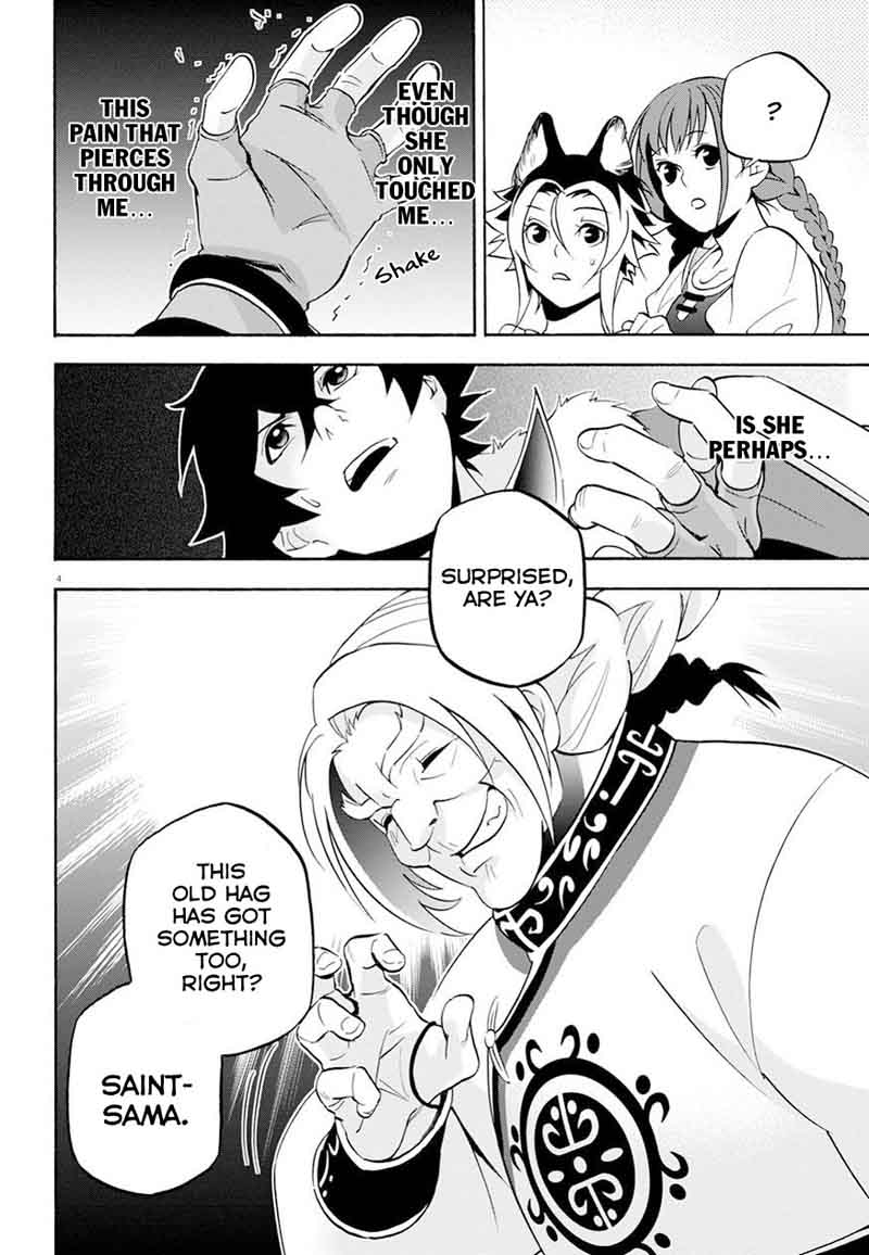 Tate No Yuusha No Nariagari 47 5