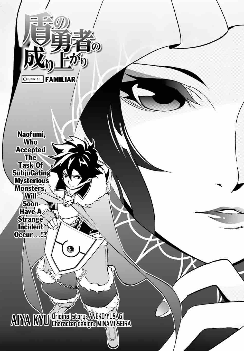 Tate No Yuusha No Nariagari 48 2