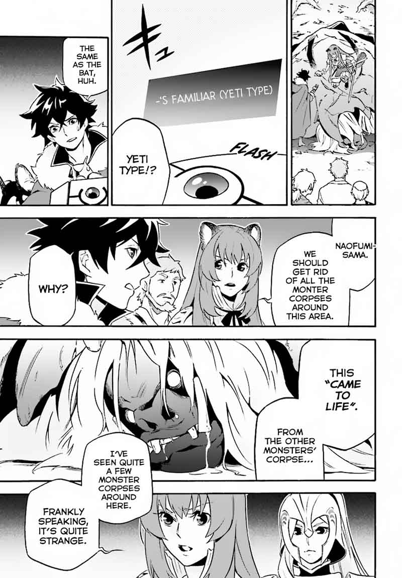 Tate No Yuusha No Nariagari 49 10