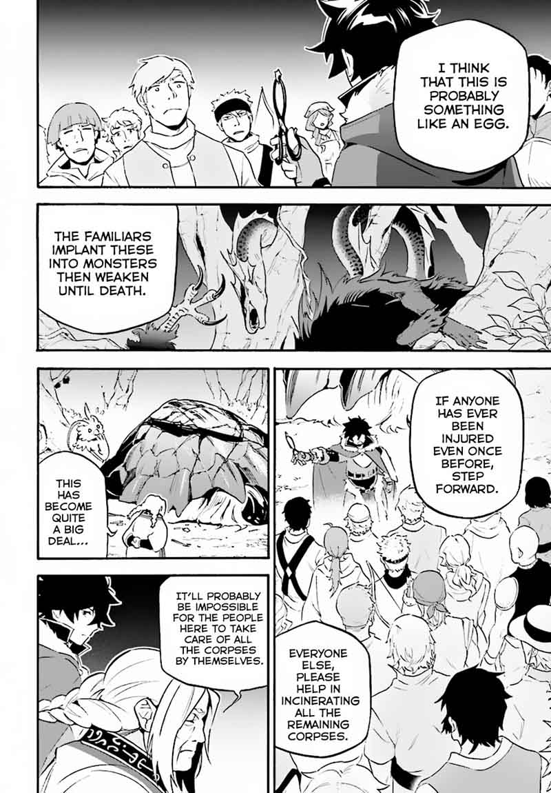 Tate No Yuusha No Nariagari 49 15