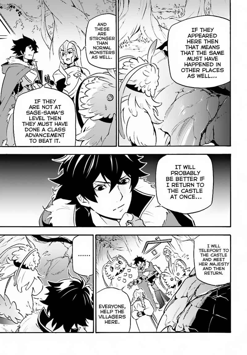 Tate No Yuusha No Nariagari 49 16