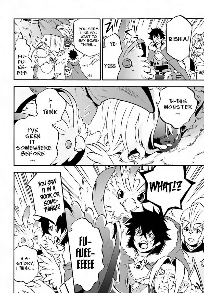 Tate No Yuusha No Nariagari 49 17