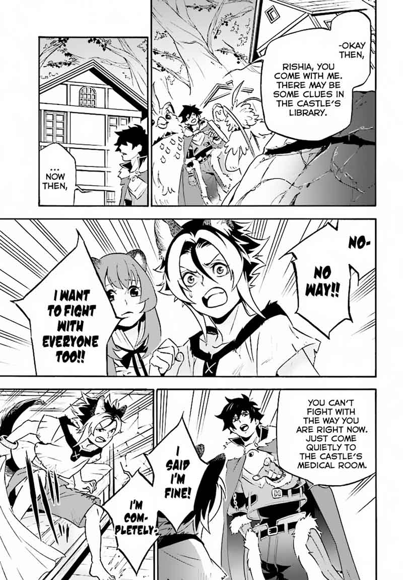 Tate No Yuusha No Nariagari 49 18