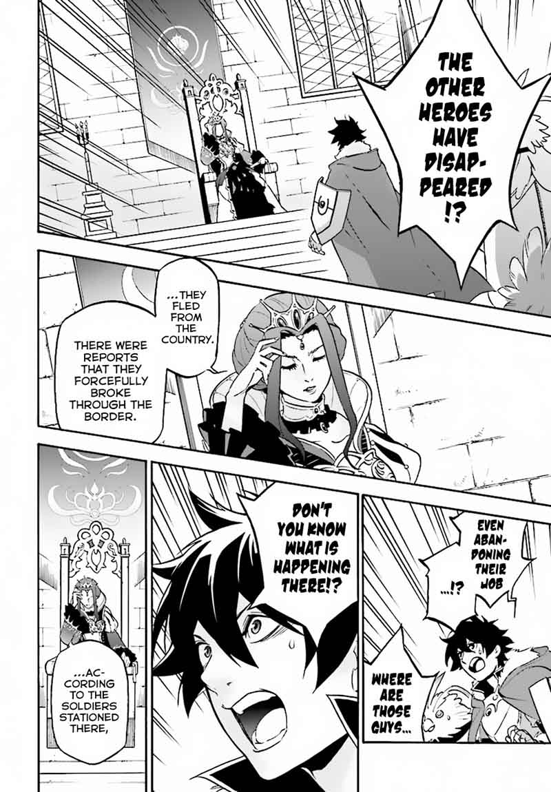 Tate No Yuusha No Nariagari 49 23