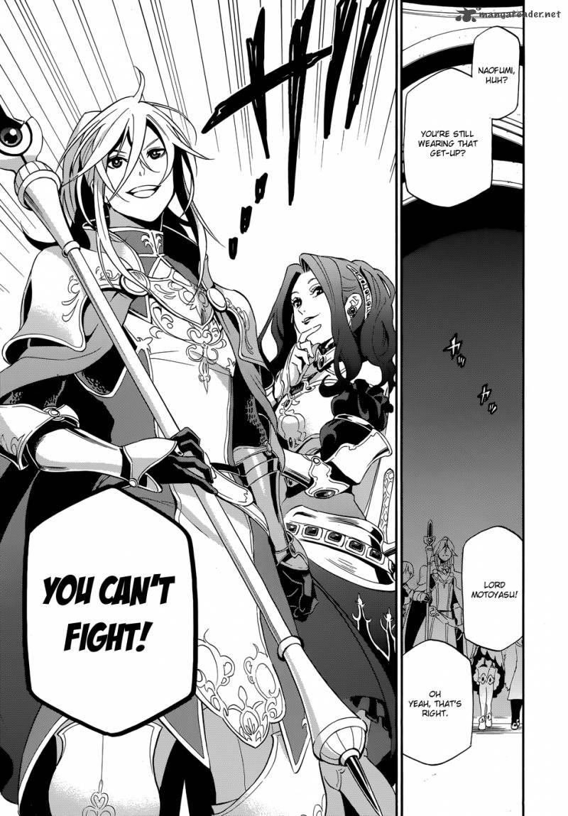 Tate No Yuusha No Nariagari 5 21