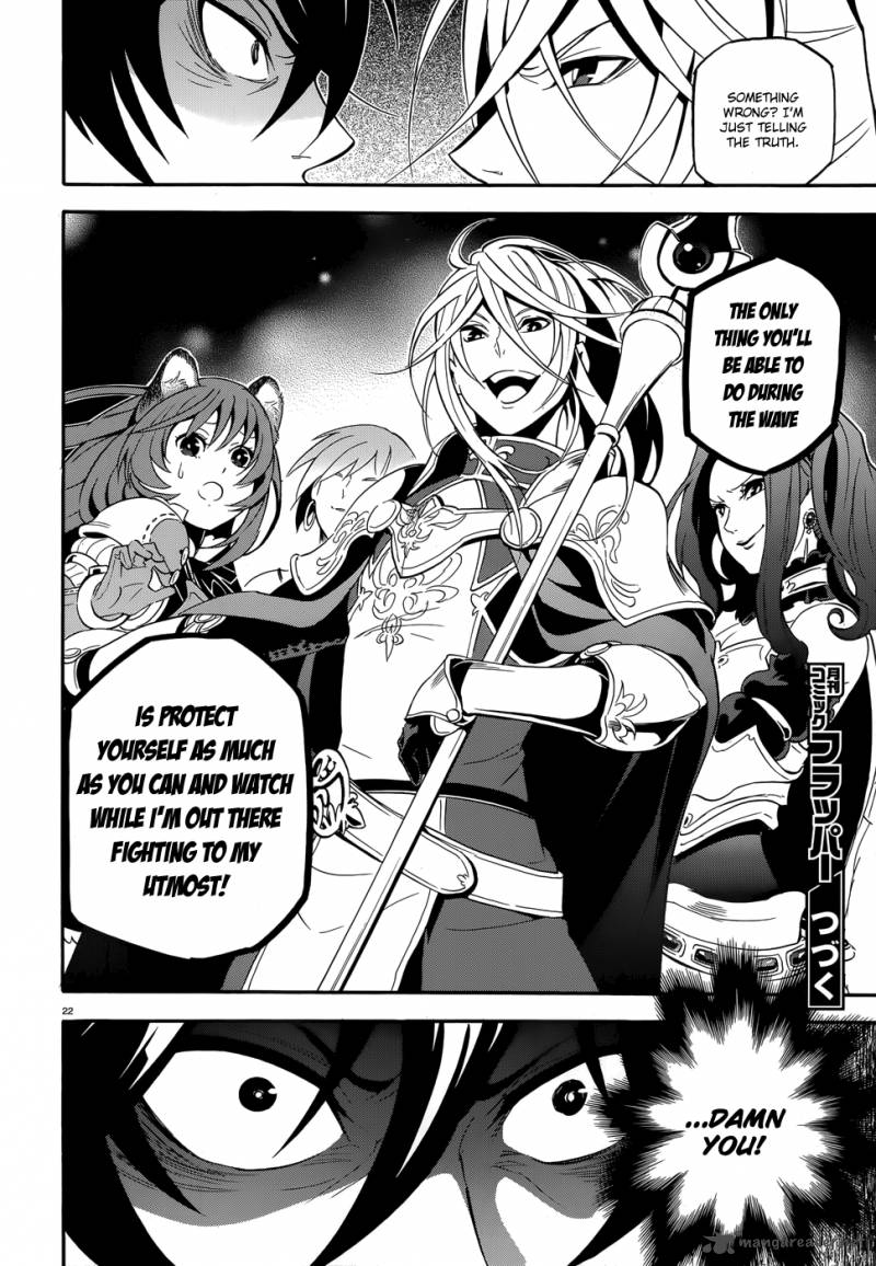 Tate No Yuusha No Nariagari 5 26