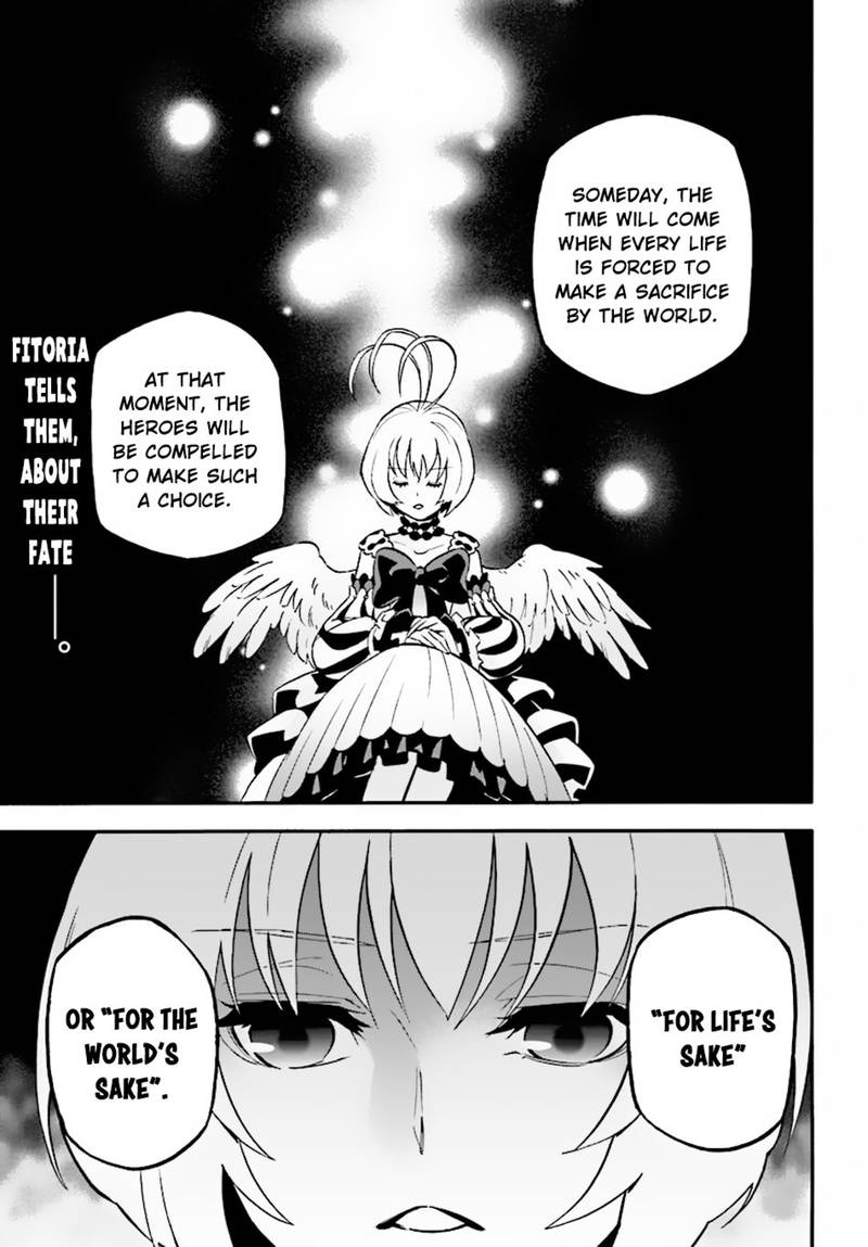 Tate No Yuusha No Nariagari 50 1