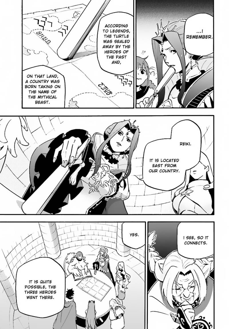 Tate No Yuusha No Nariagari 50 13