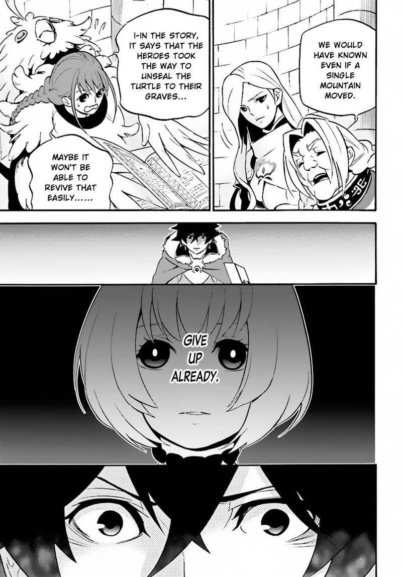 Tate No Yuusha No Nariagari 50 17
