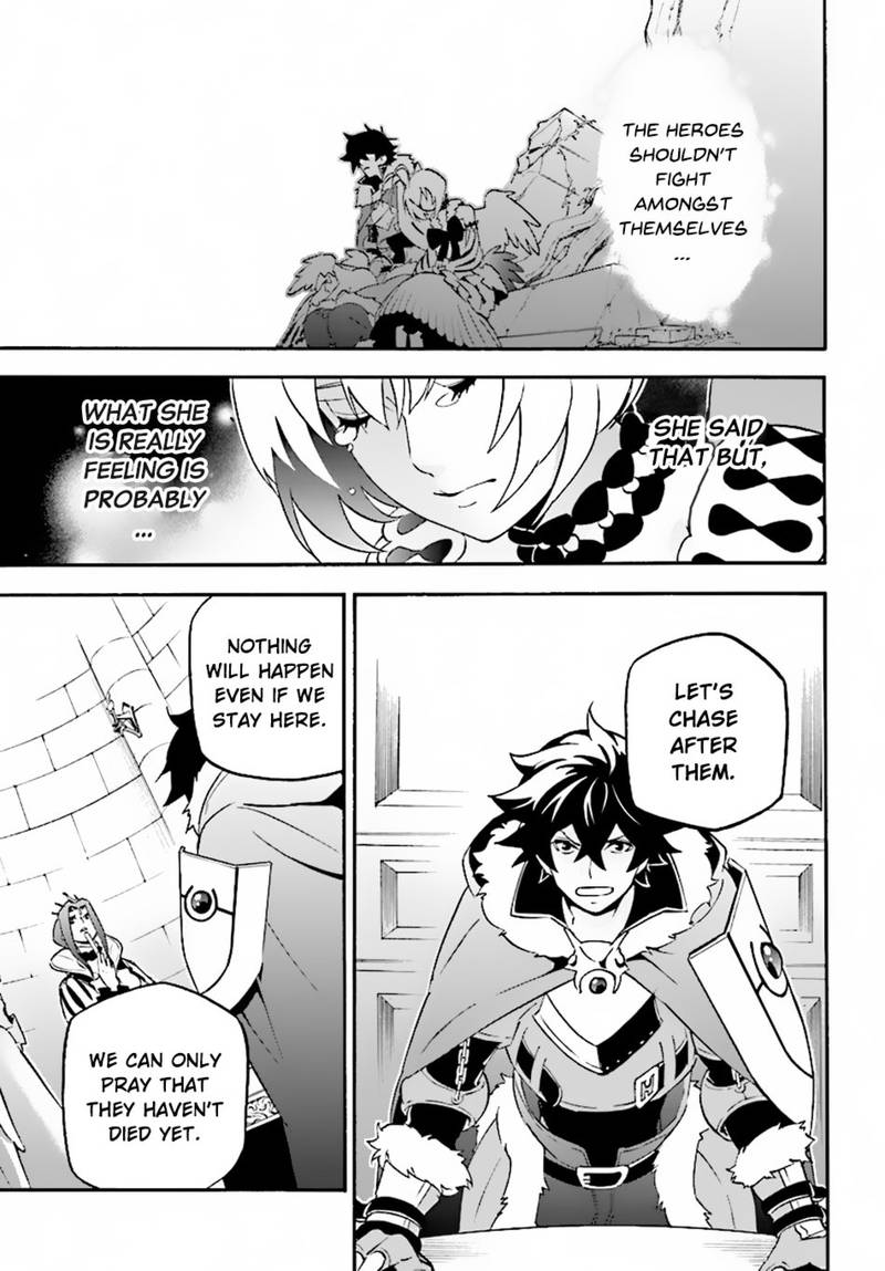 Tate No Yuusha No Nariagari 50 19