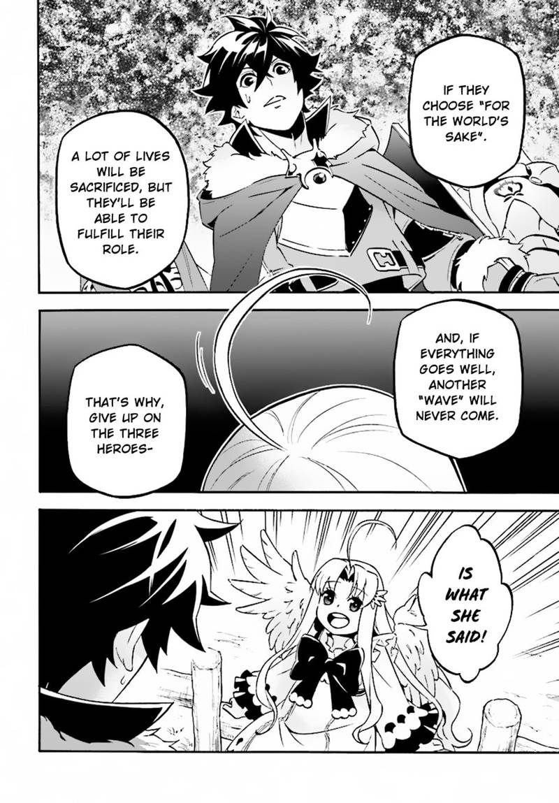 Tate No Yuusha No Nariagari 50 2