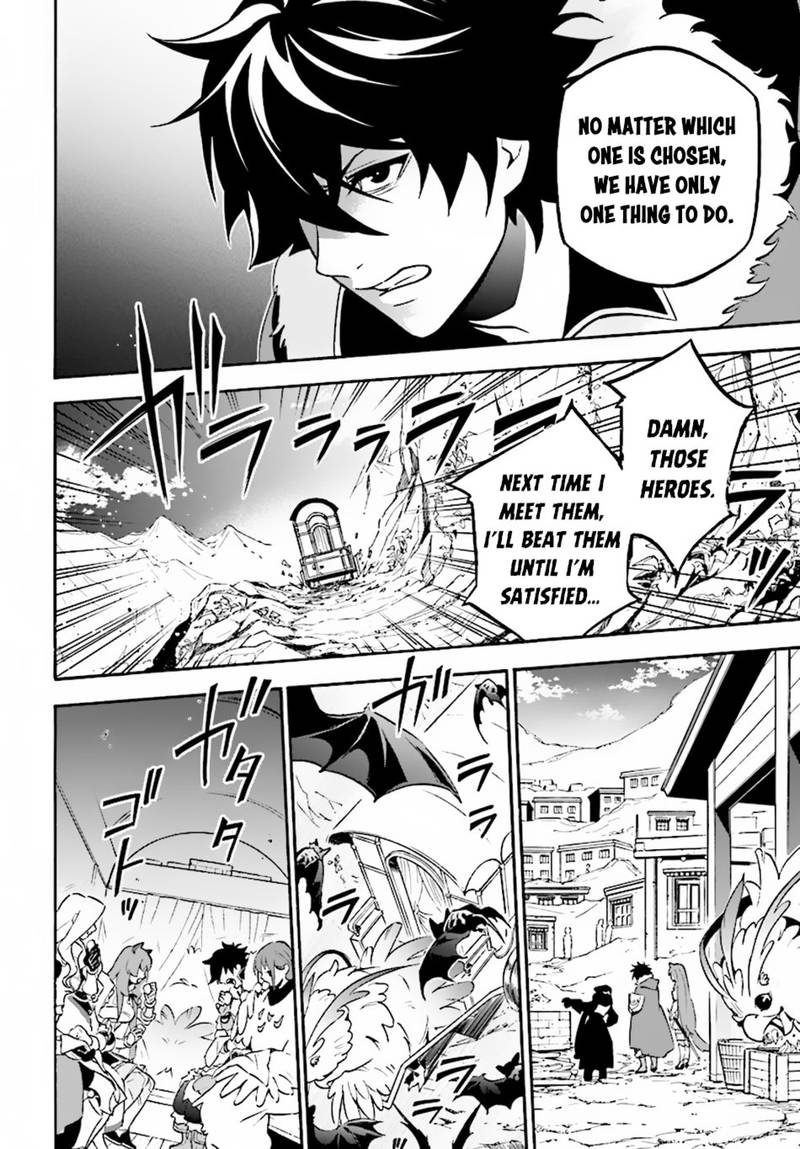 Tate No Yuusha No Nariagari 50 24