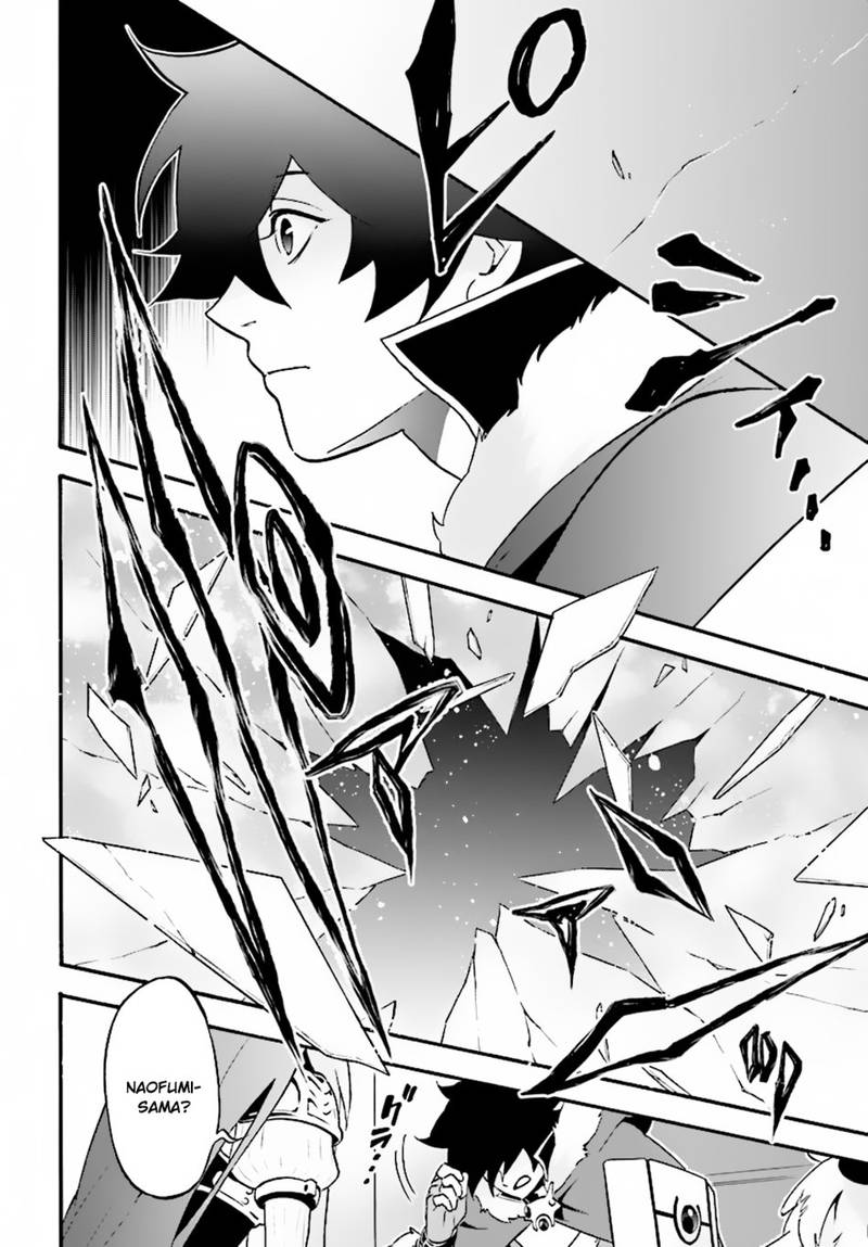 Tate No Yuusha No Nariagari 50 26