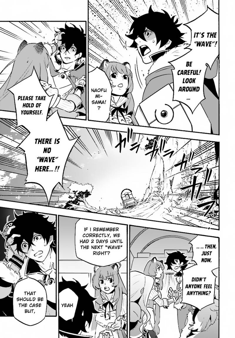Tate No Yuusha No Nariagari 50 27
