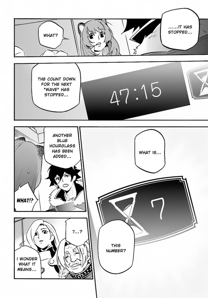 Tate No Yuusha No Nariagari 50 28