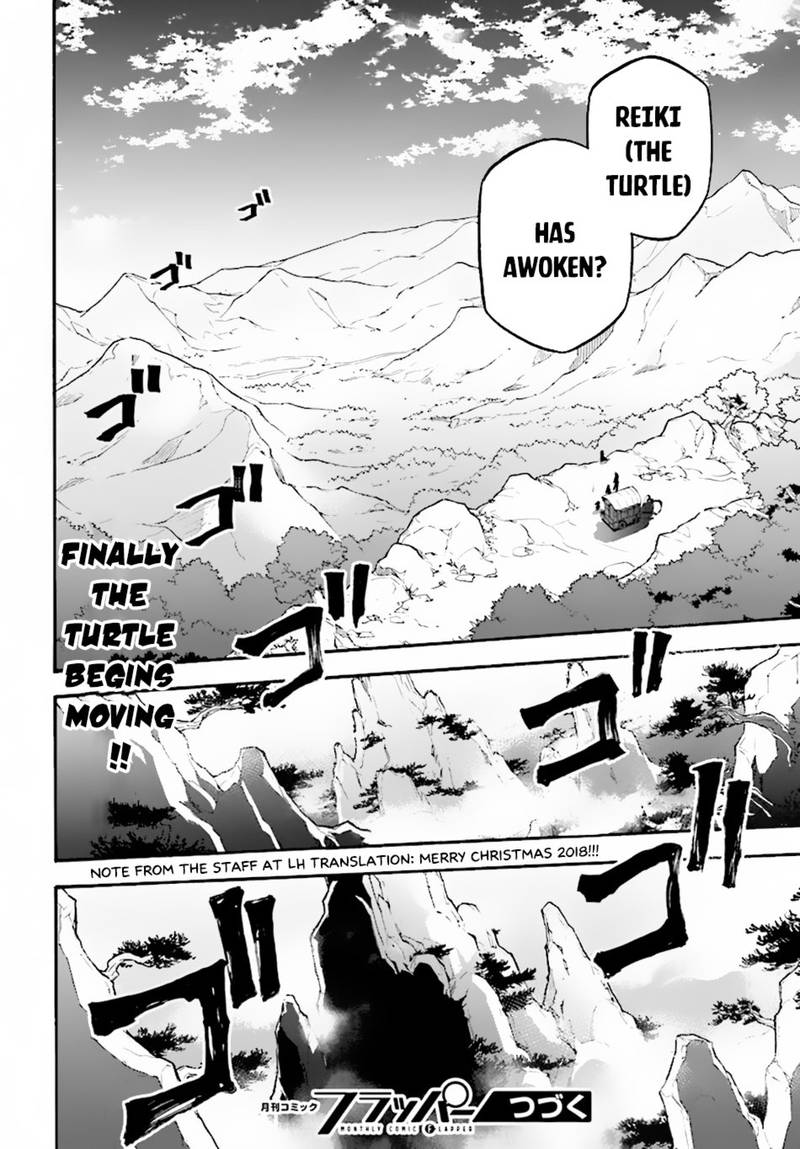Tate No Yuusha No Nariagari 50 30