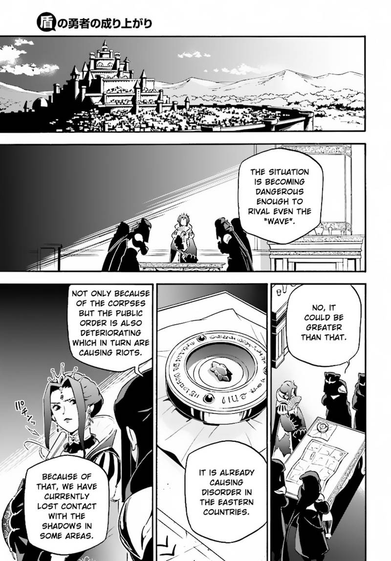 Tate No Yuusha No Nariagari 50 9