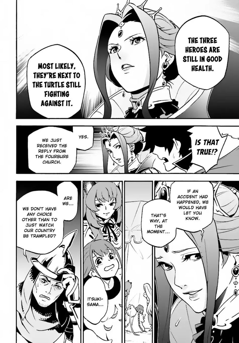 Tate No Yuusha No Nariagari 51 14