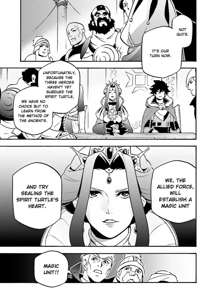 Tate No Yuusha No Nariagari 51 15