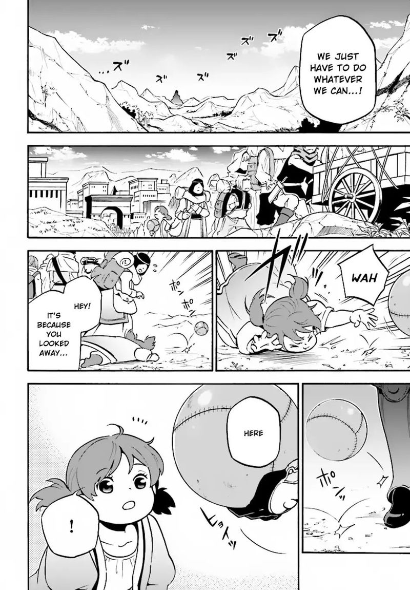 Tate No Yuusha No Nariagari 51 22