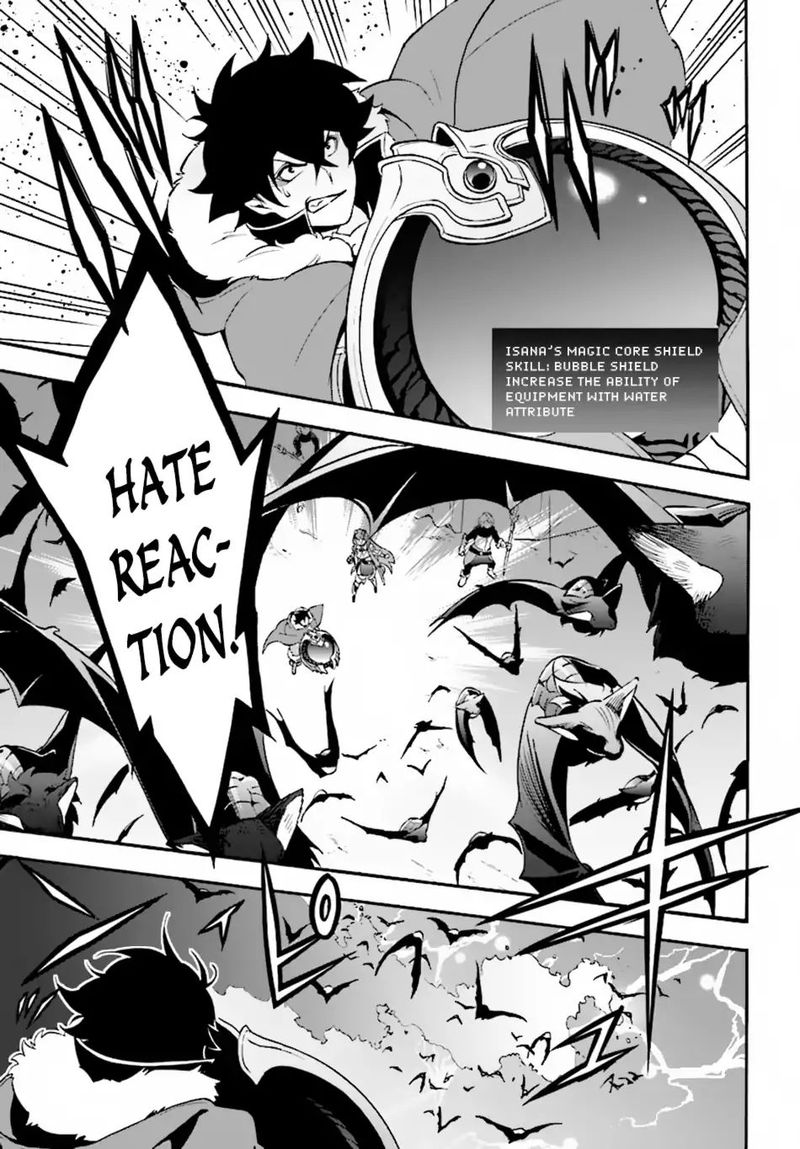 Tate No Yuusha No Nariagari 51 27