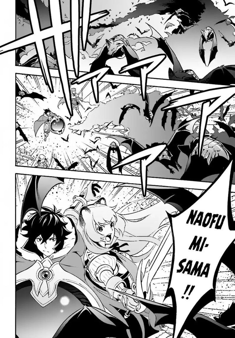 Tate No Yuusha No Nariagari 51 28