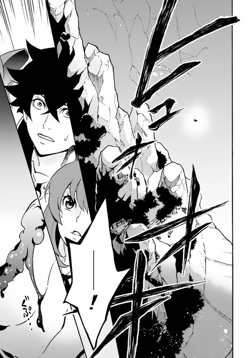 Tate No Yuusha No Nariagari 51 31