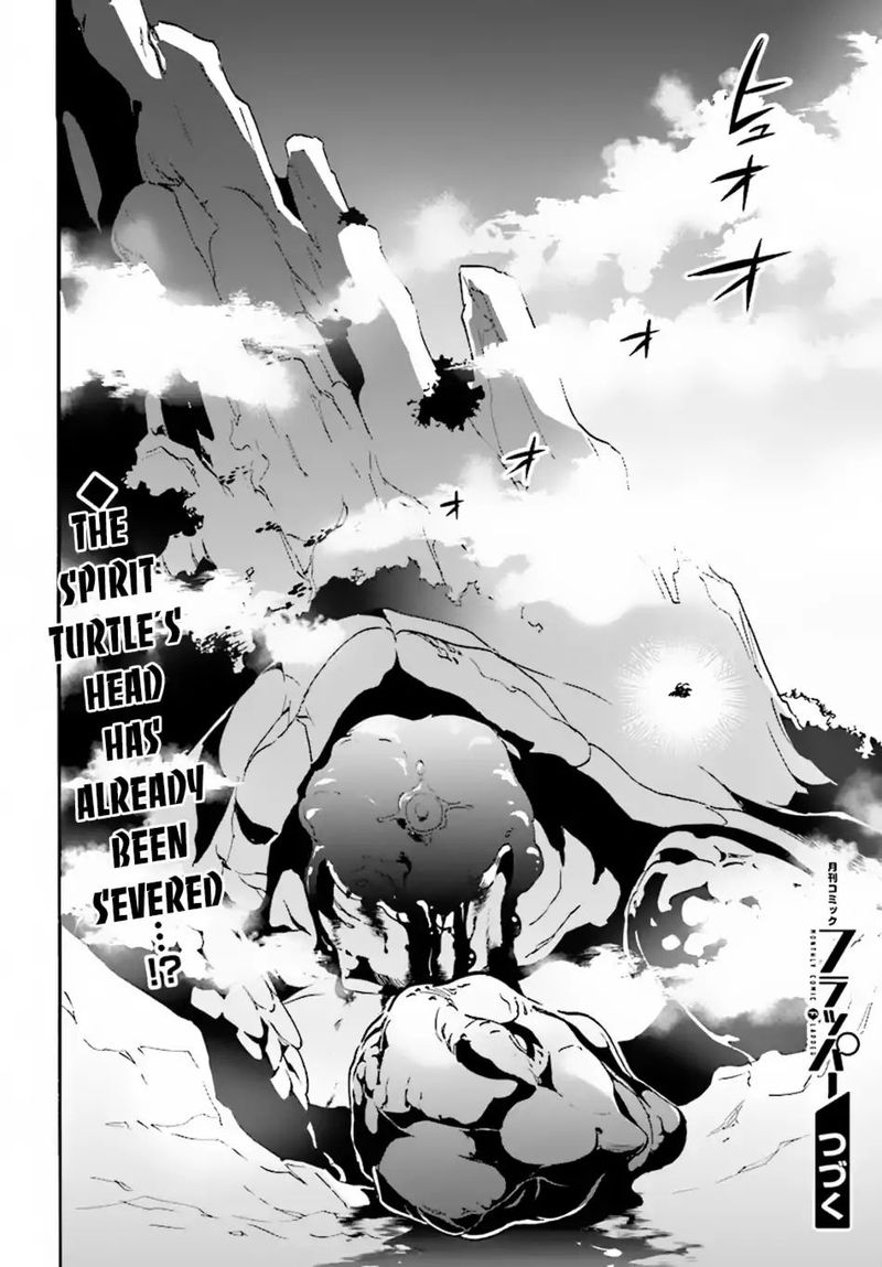 Tate No Yuusha No Nariagari 51 32