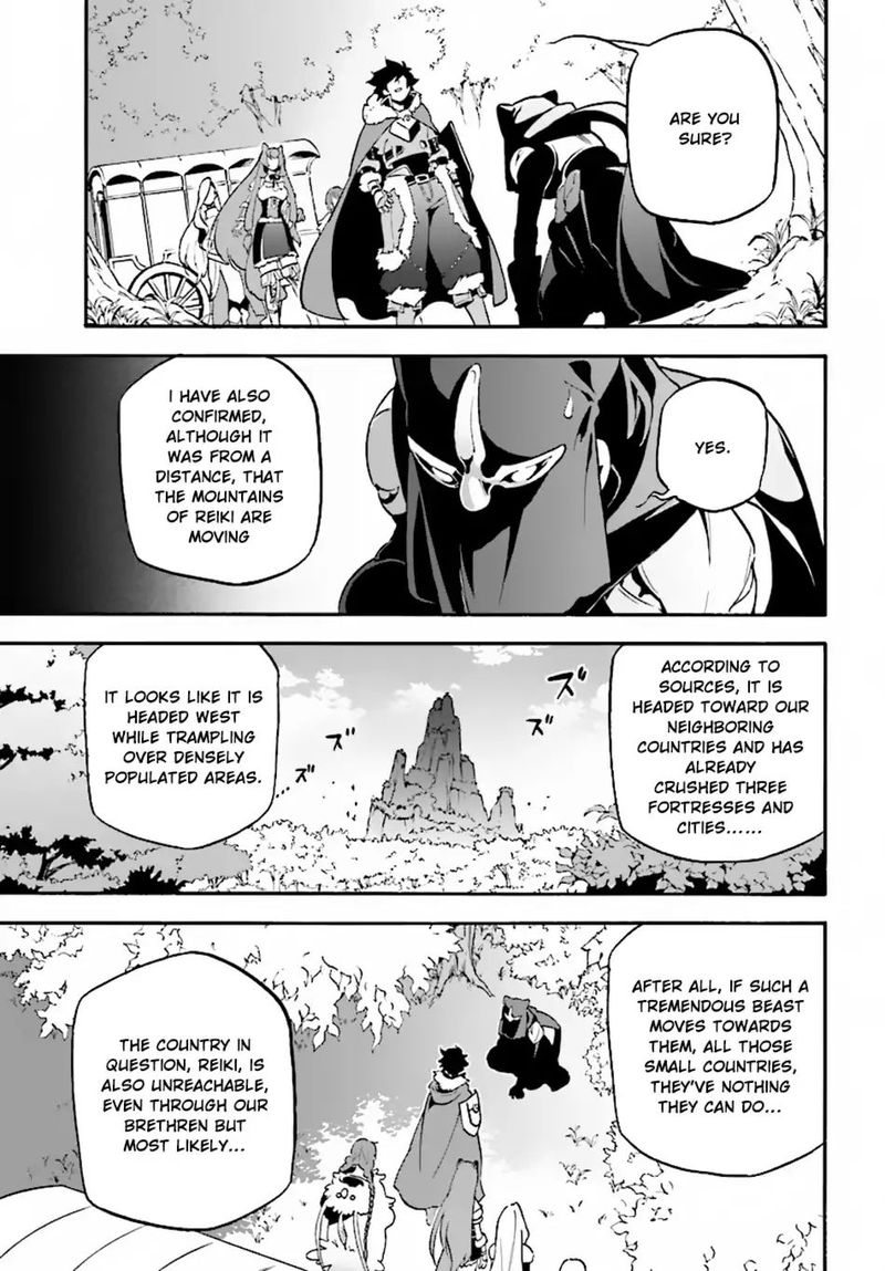 Tate No Yuusha No Nariagari 51 7