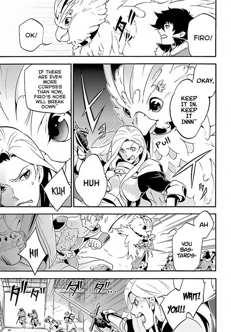 Tate No Yuusha No Nariagari 52 18