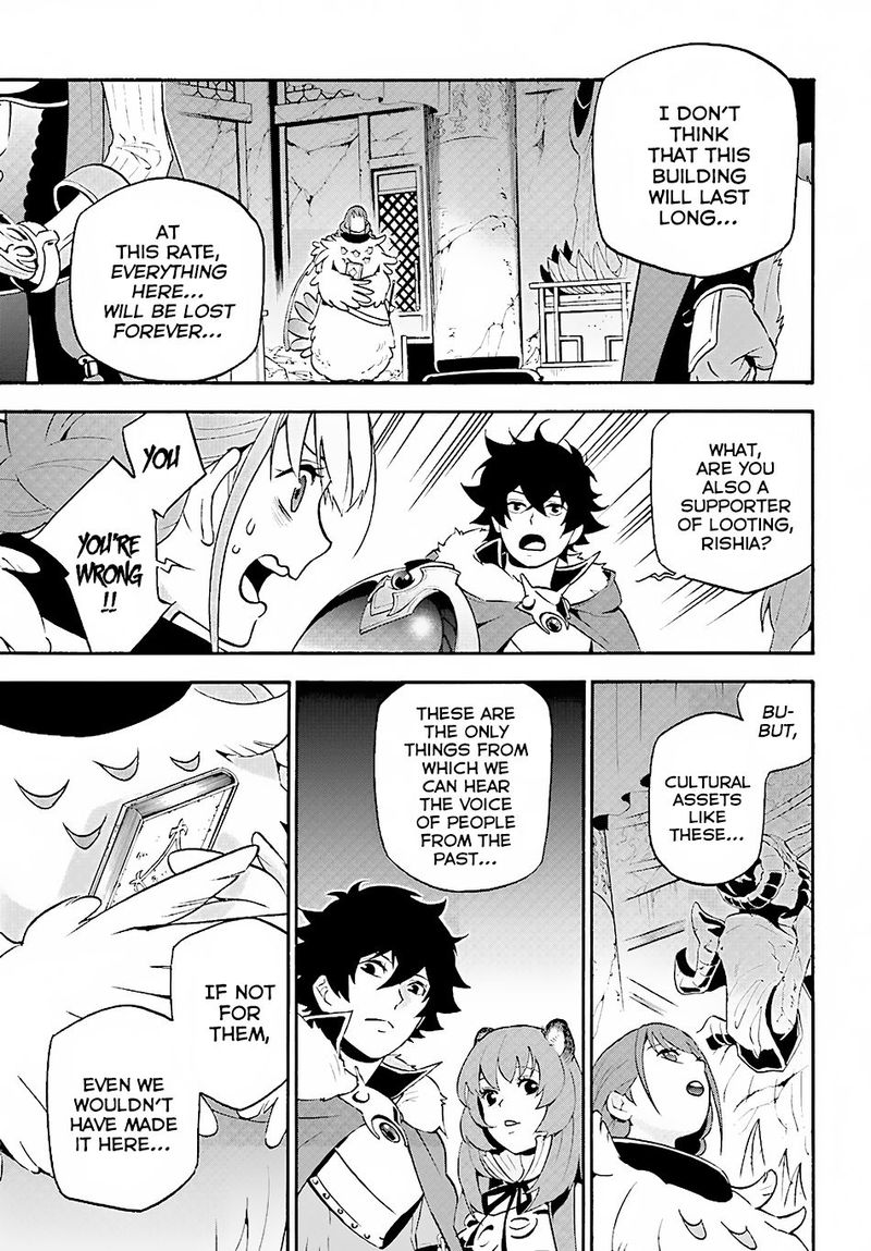Tate No Yuusha No Nariagari 52 22