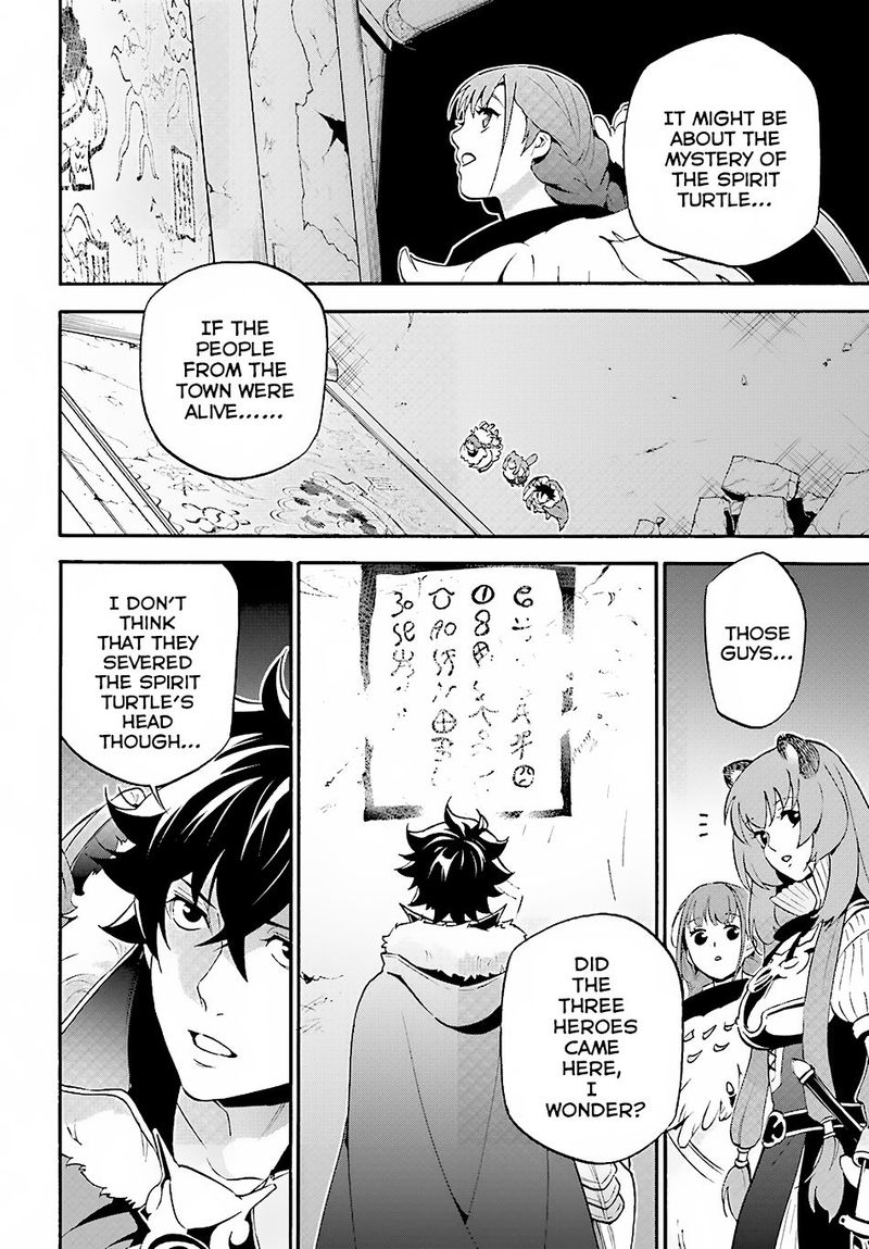 Tate No Yuusha No Nariagari 52 25