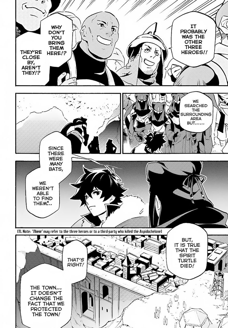 Tate No Yuusha No Nariagari 52 6