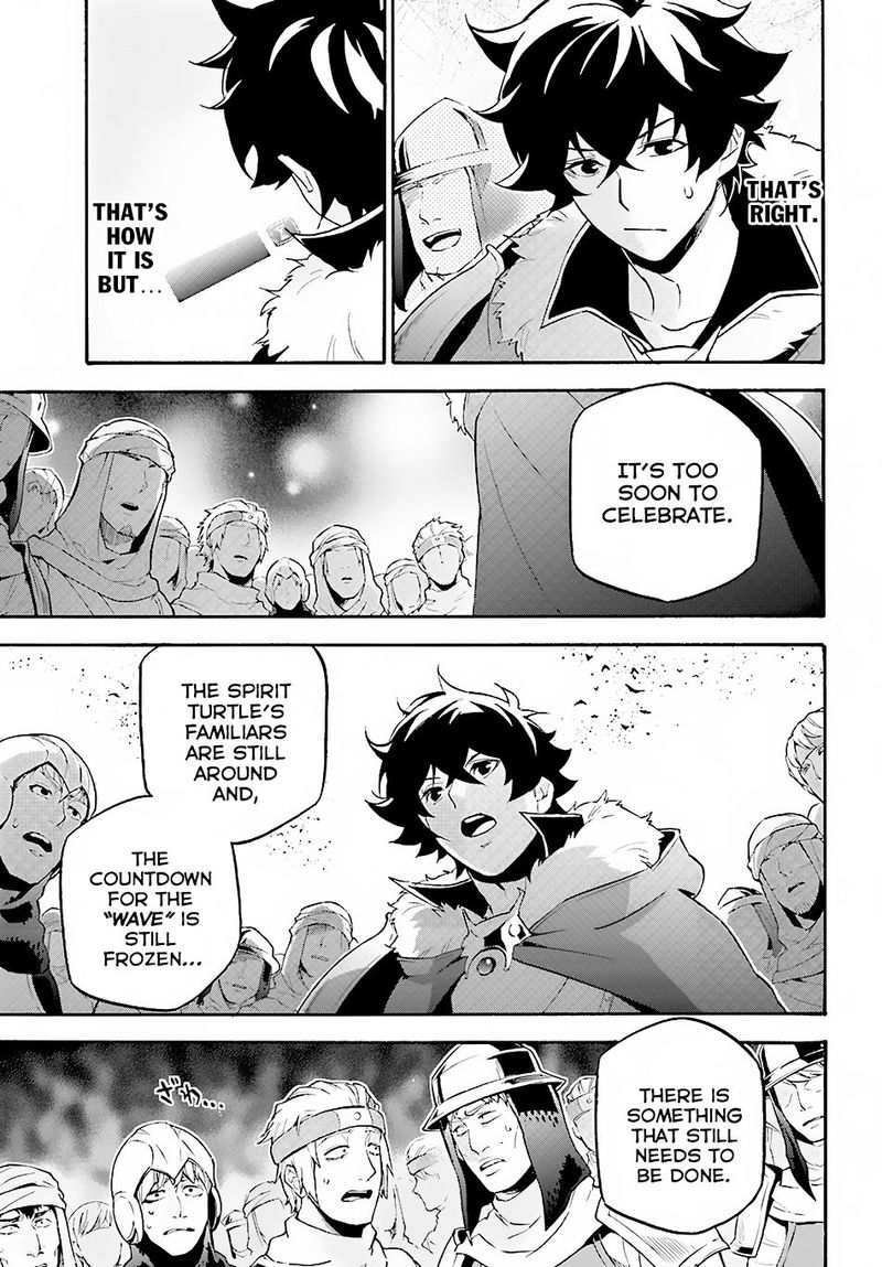 Tate No Yuusha No Nariagari 52 7