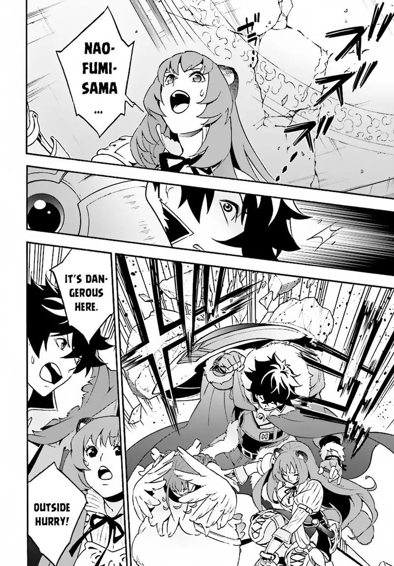 Tate No Yuusha No Nariagari 53 10