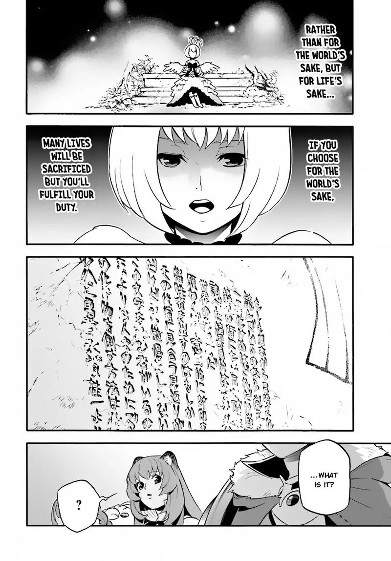 Tate No Yuusha No Nariagari 53 8
