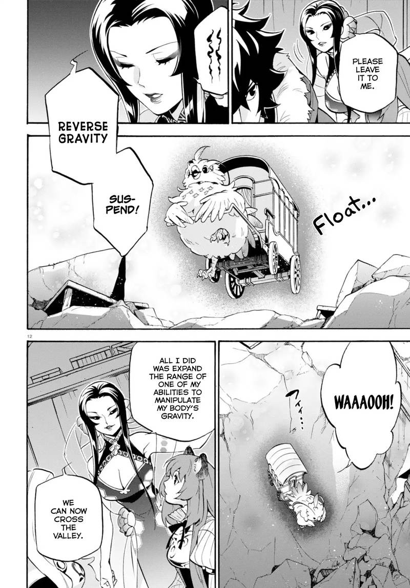 Tate No Yuusha No Nariagari 54 14