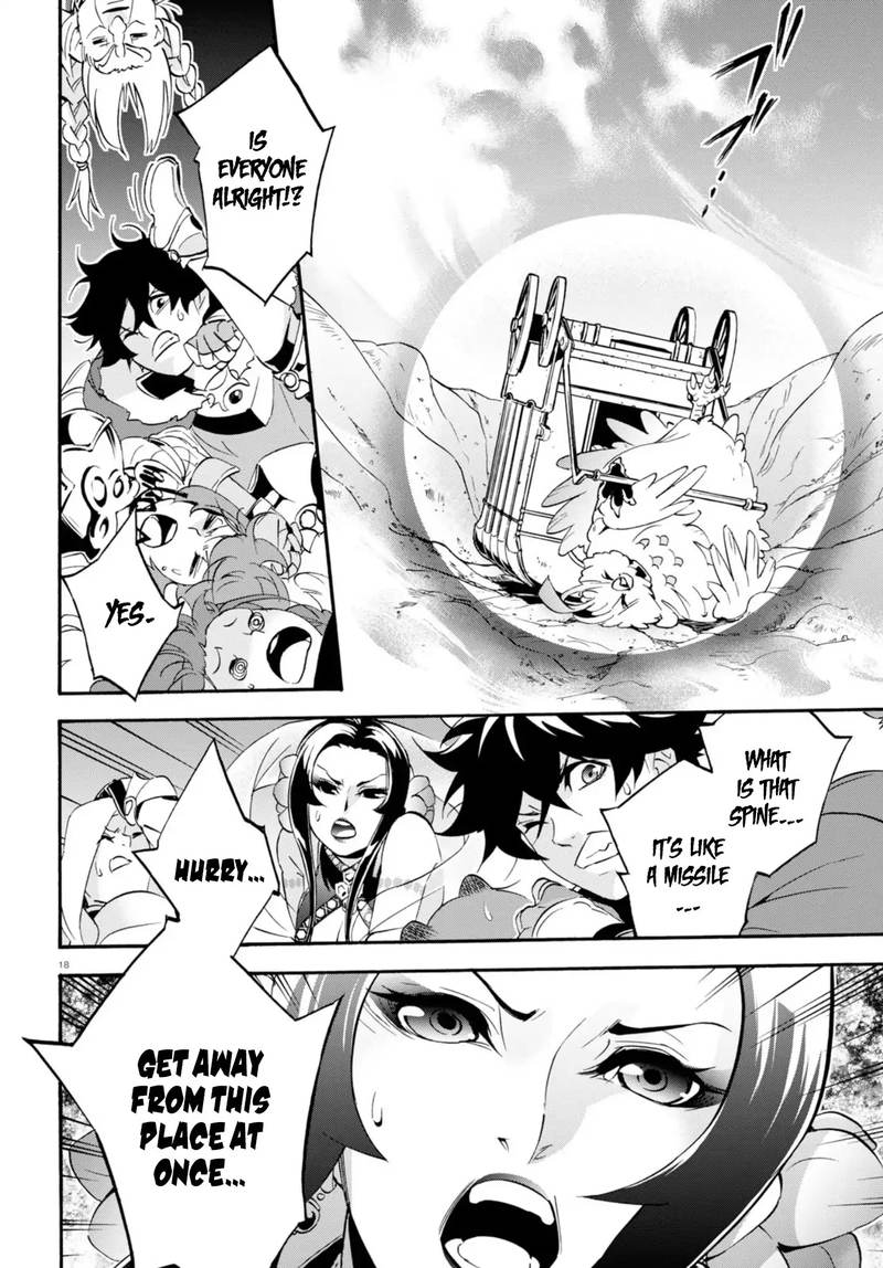 Tate No Yuusha No Nariagari 54 20