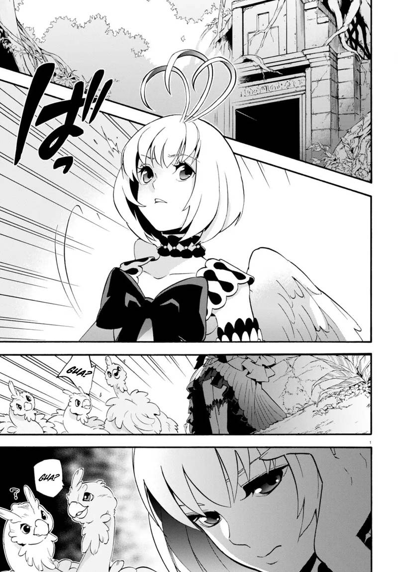 Tate No Yuusha No Nariagari 54 4