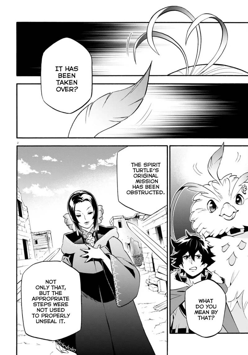 Tate No Yuusha No Nariagari 54 5