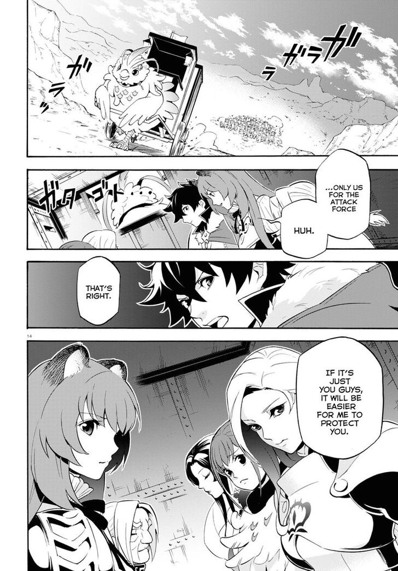 Tate No Yuusha No Nariagari 55 14