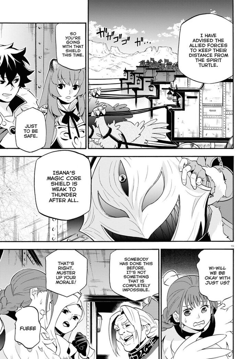 Tate No Yuusha No Nariagari 55 15