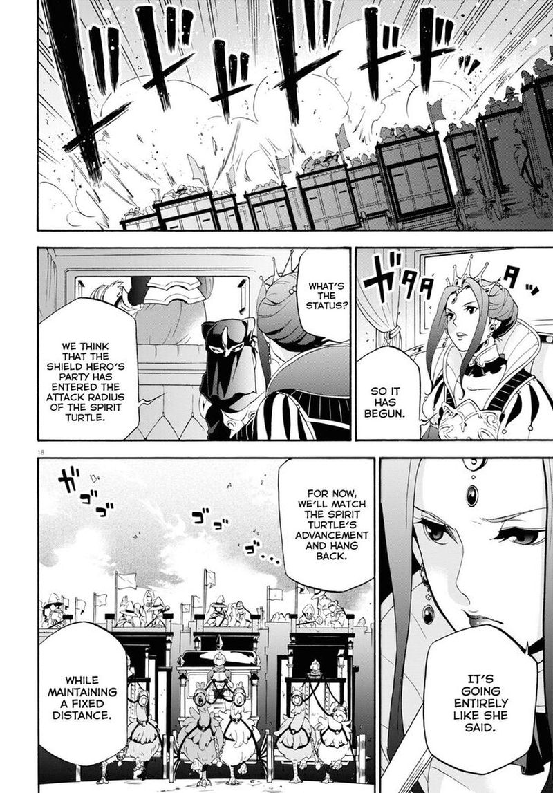 Tate No Yuusha No Nariagari 55 18